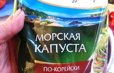шаг 5