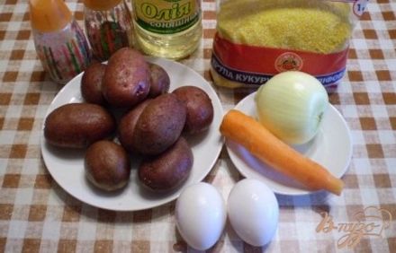 шаг 1