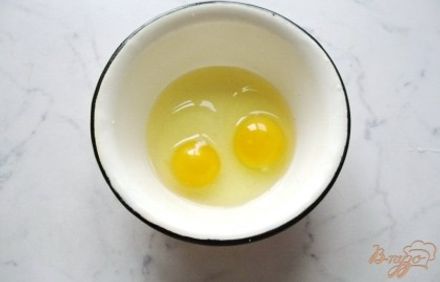 шаг 3