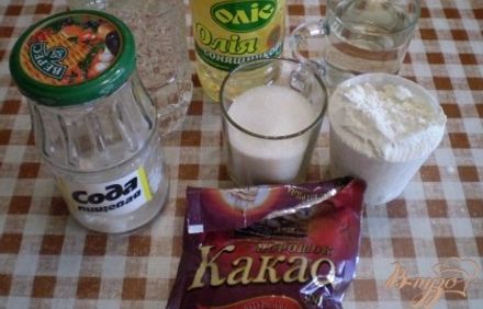 шаг 1