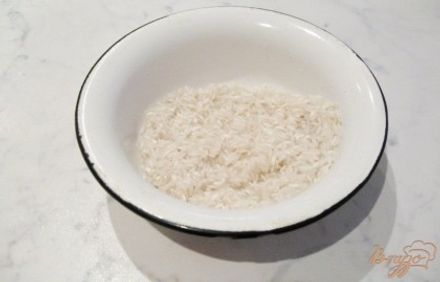 шаг 4
