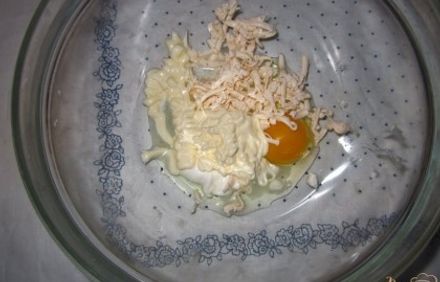 шаг 2