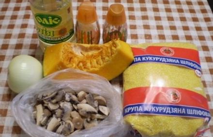 шаг 1