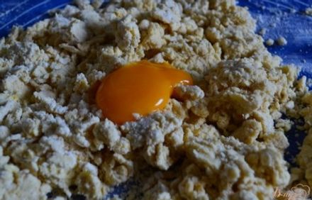 шаг 3