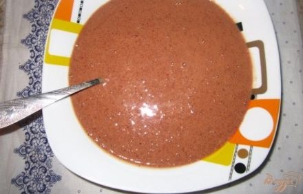 шаг 1