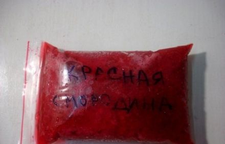 шаг 2