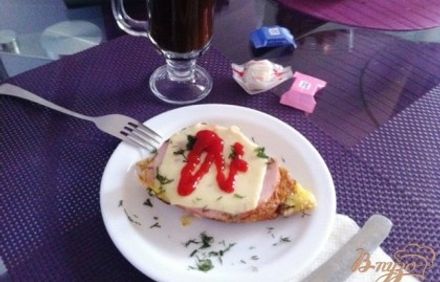 шаг 8