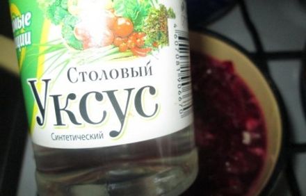 шаг 5