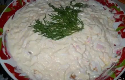 шаг 8