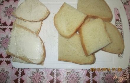 шаг 1