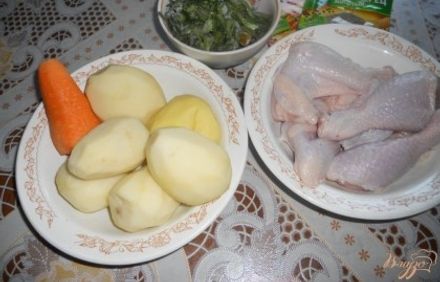 шаг 1