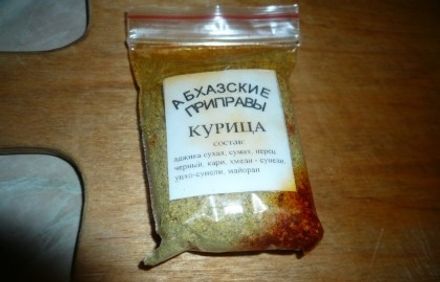 шаг 2