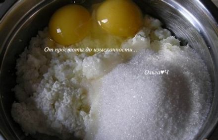 шаг 1