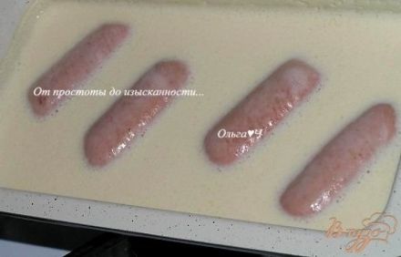 шаг 4