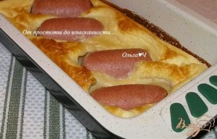 шаг 5