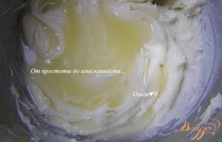 шаг 1