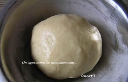 шаг 3