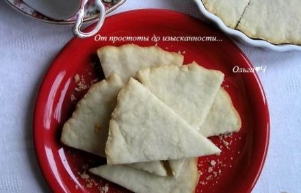 шаг 5