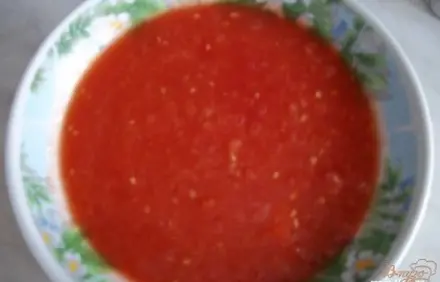 шаг 2