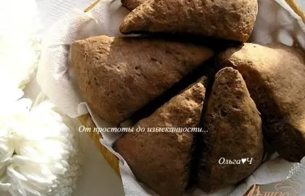 шаг 5