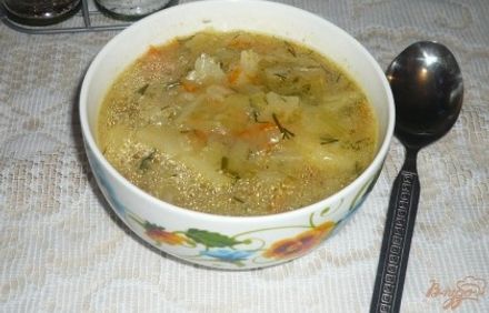 шаг 13