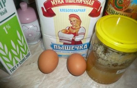 шаг 1
