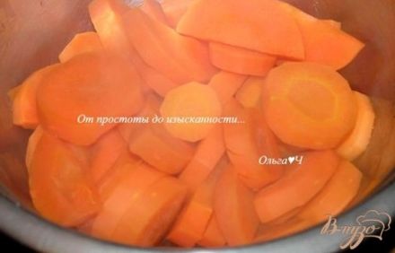 шаг 1