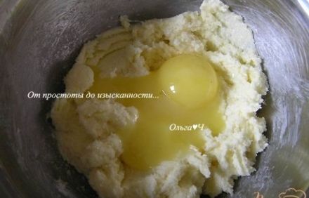 шаг 1