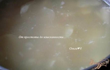 шаг 1