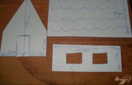 шаг 5