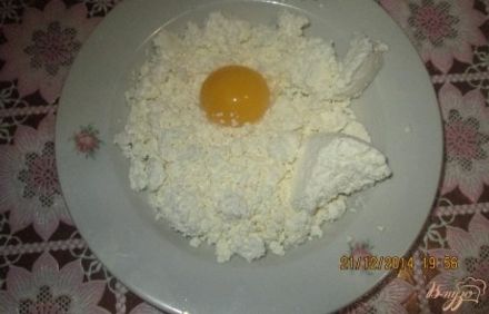 шаг 3