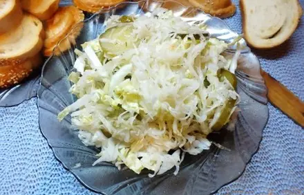 шаг 7