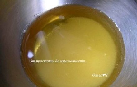 шаг 1