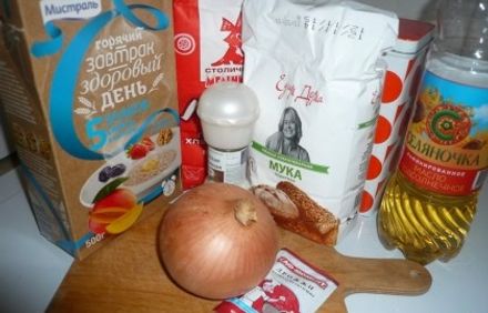 шаг 1