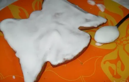 шаг 8