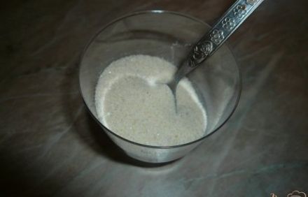 шаг 2