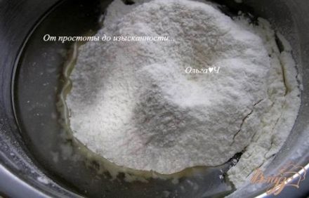 шаг 1