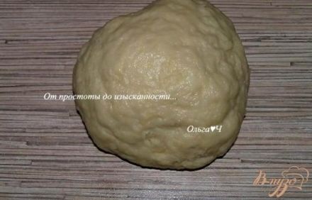 шаг 2