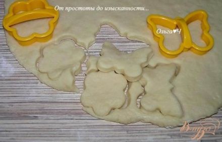 шаг 3