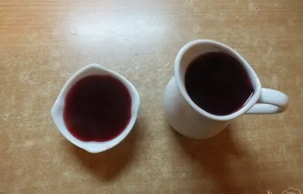 шаг 7
