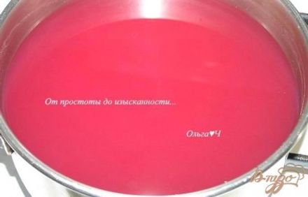 шаг 3