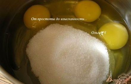 шаг 1