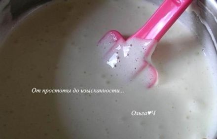 шаг 2