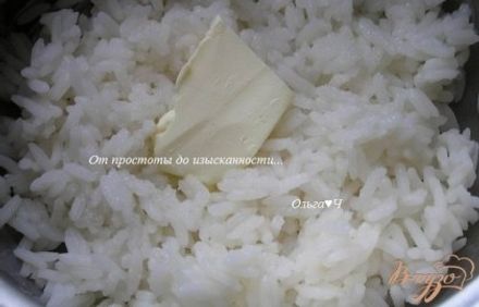 шаг 3