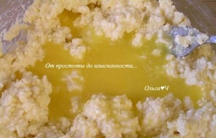 шаг 2