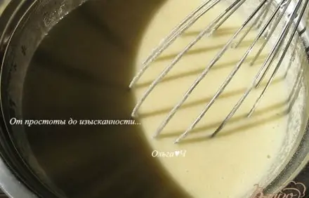 шаг 2