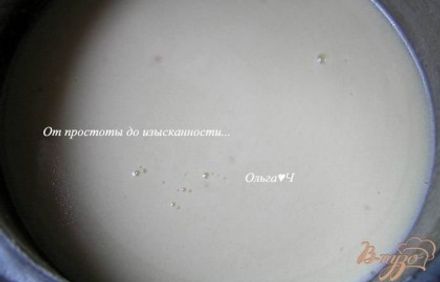 шаг 2
