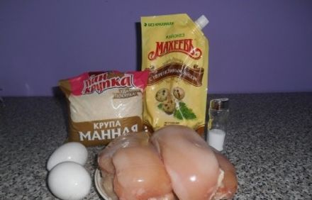 шаг 1