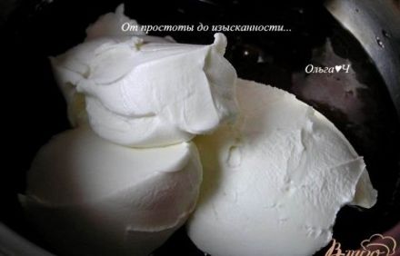 шаг 2