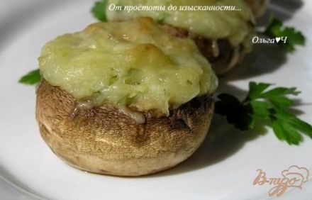 шаг 5